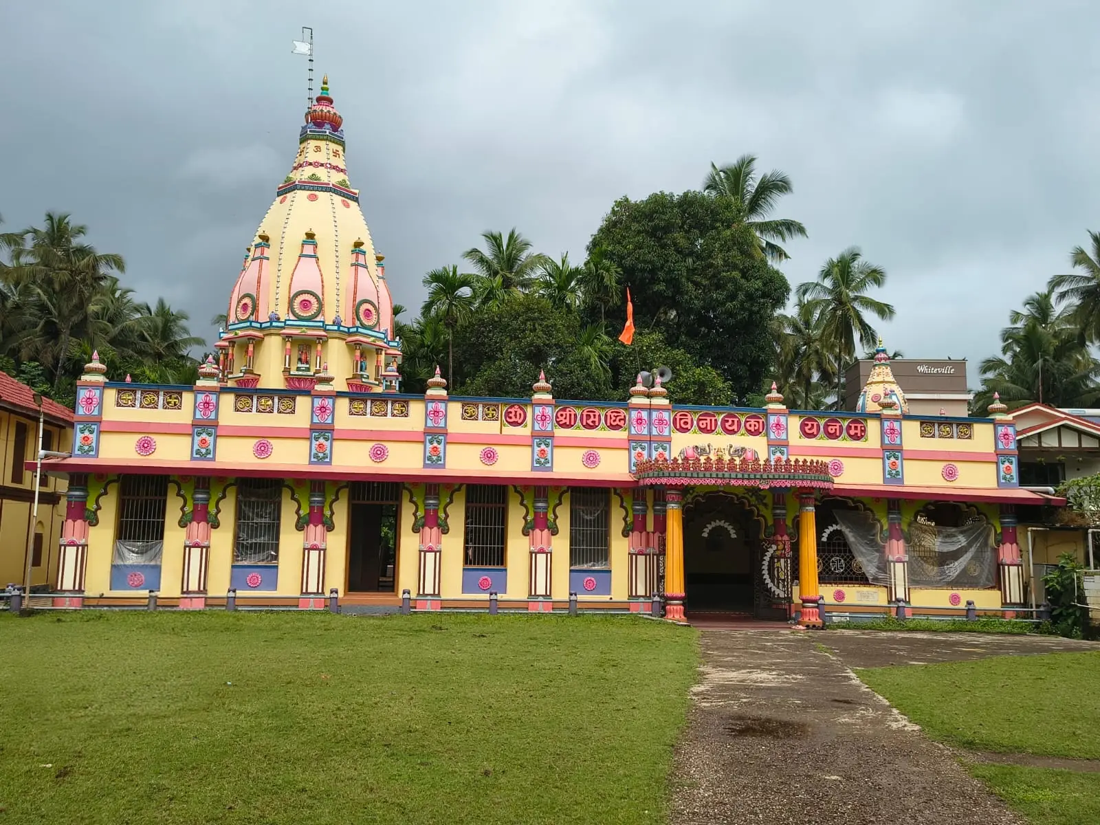 Siddhivinayak Temple